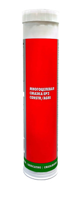 МНОГОЦЕЛЕВАЯ СМАЗКА EP2 CONSTR AGRI 420МЛ (аналог WURTH 0890402)   бывший арт. 0893871520